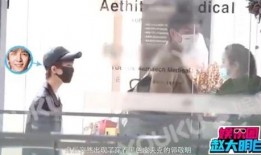 明艺工作室爆料视频是真的吗,明艺工作室爆料视频真实性揭秘