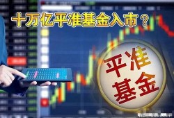 路透社关于股市的爆料新闻,股市内幕交易惊人内幕曝光