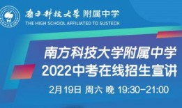 深圳时事爆料新闻报道,聚焦城市热点，解码最新动态