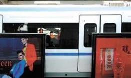 武汉地铁爆料事件最新,揭秘背后真相与公众关注焦点