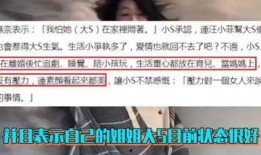 扒叔爆料已婚男人视频大全,已婚男人私密视频大盘点